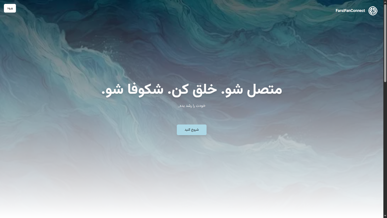 Yarplus Platform Overview